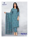 Chief Guest Vol 42 By Deeptex Cotton Printed Dress Material Exporters In India